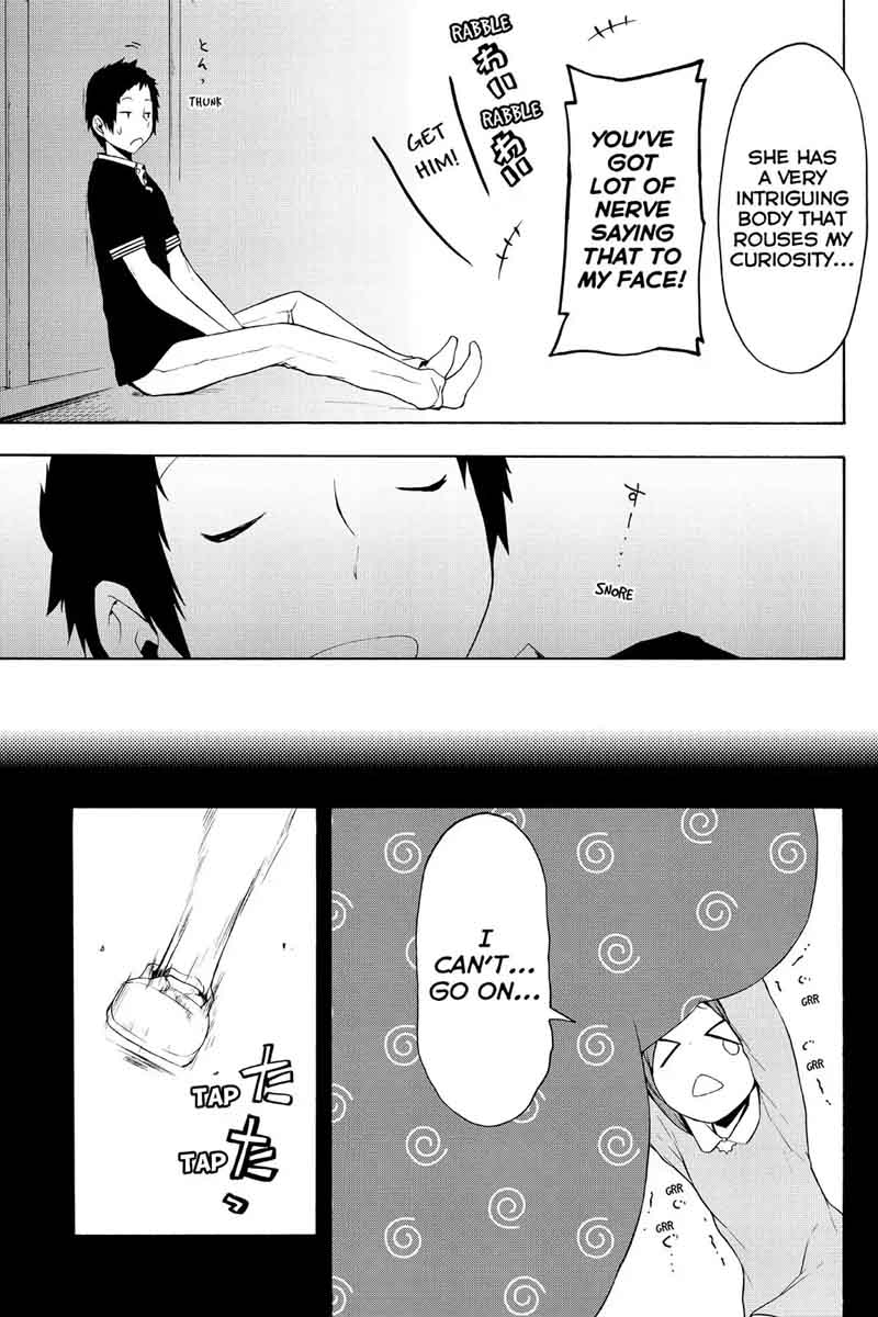 yozakura_quartet_97_21