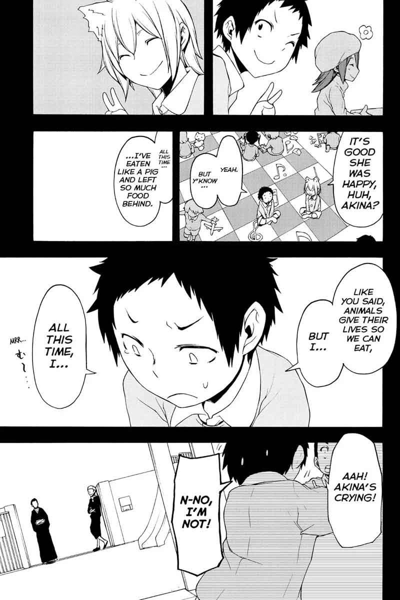 yozakura_quartet_97_25