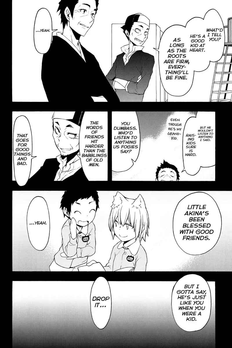 yozakura_quartet_97_26