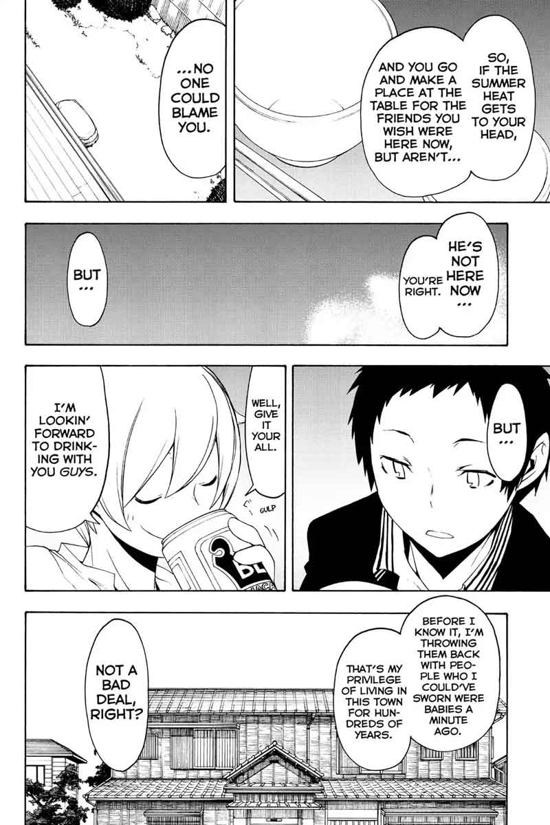 yozakura_quartet_97_28