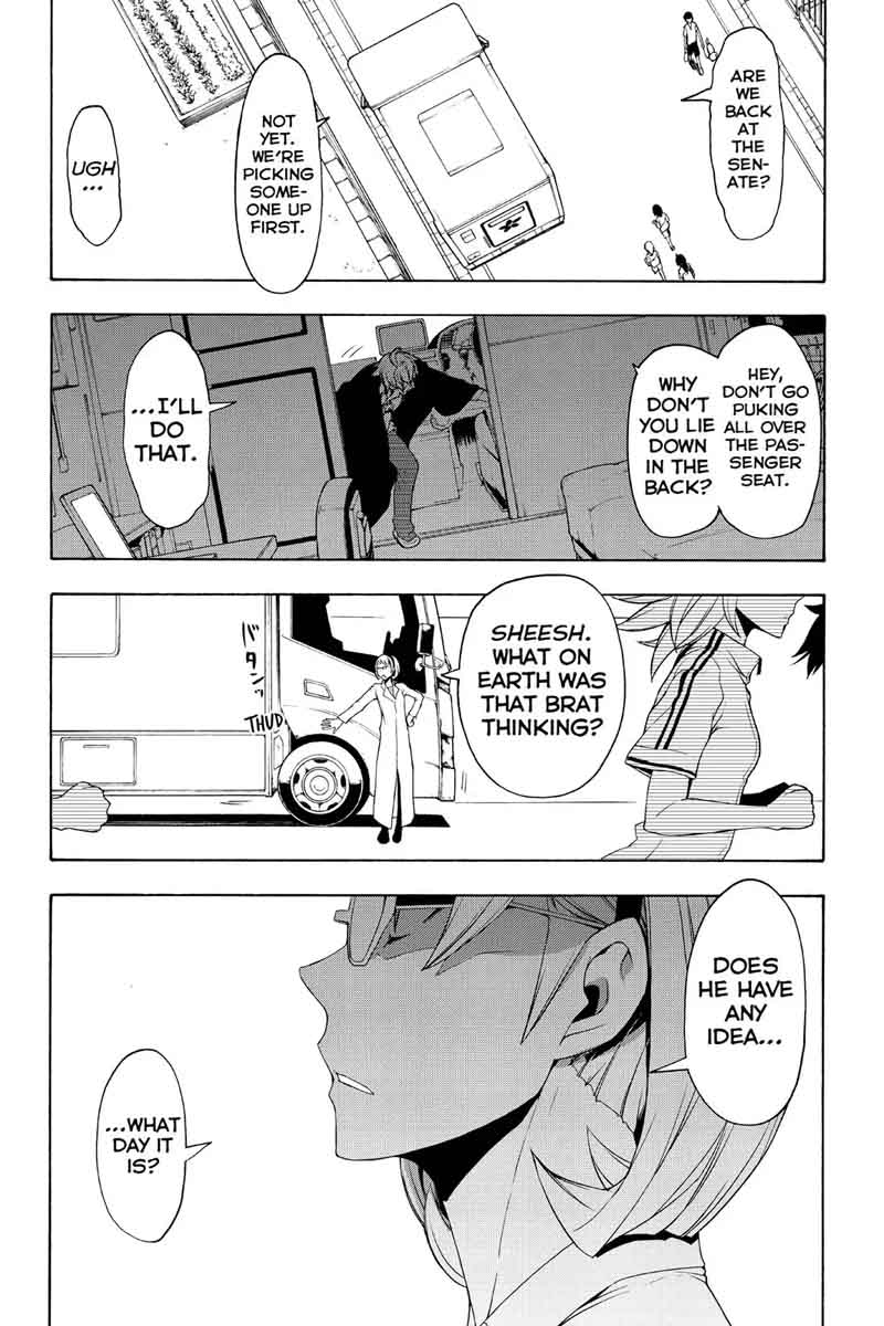 yozakura_quartet_98_1