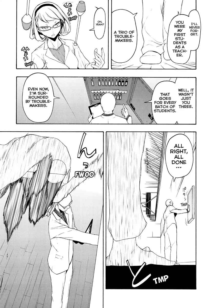 yozakura_quartet_98_12