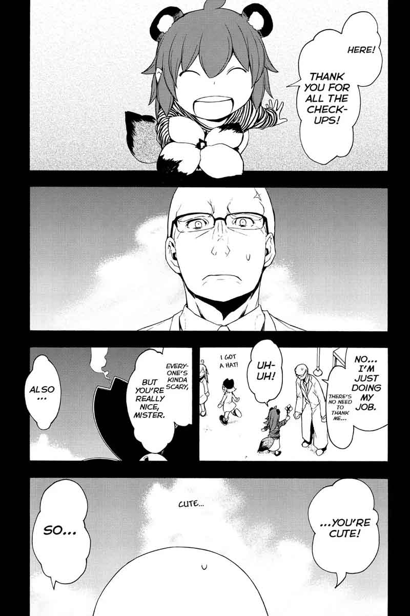 yozakura_quartet_98_16