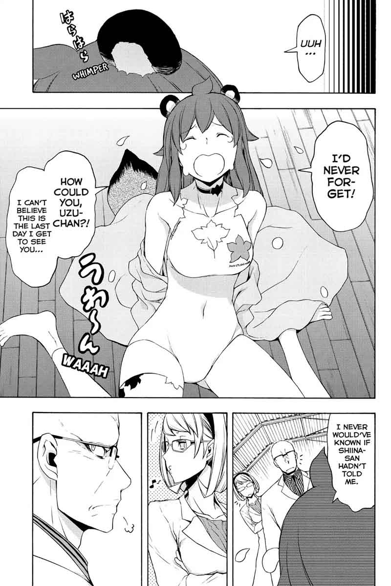 yozakura_quartet_98_18