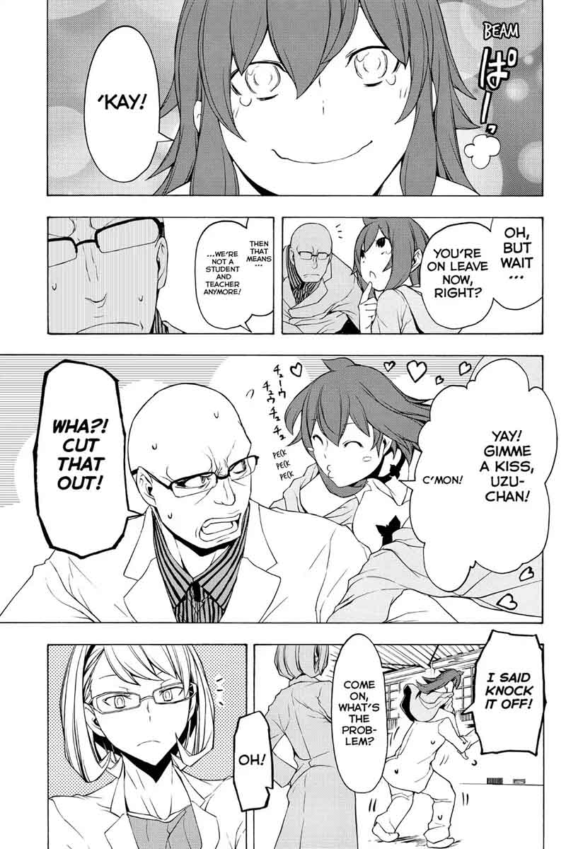 yozakura_quartet_98_22