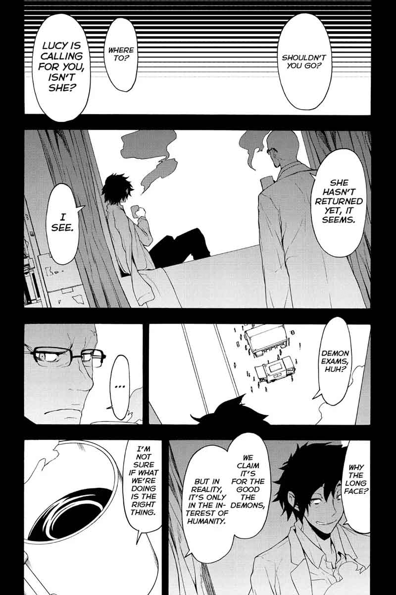 yozakura_quartet_98_7