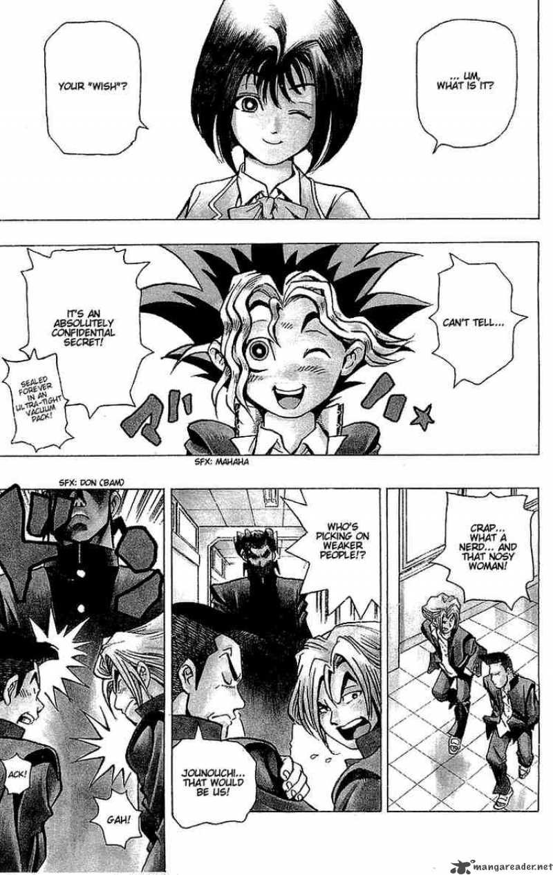 yu_gi_oh_1_12