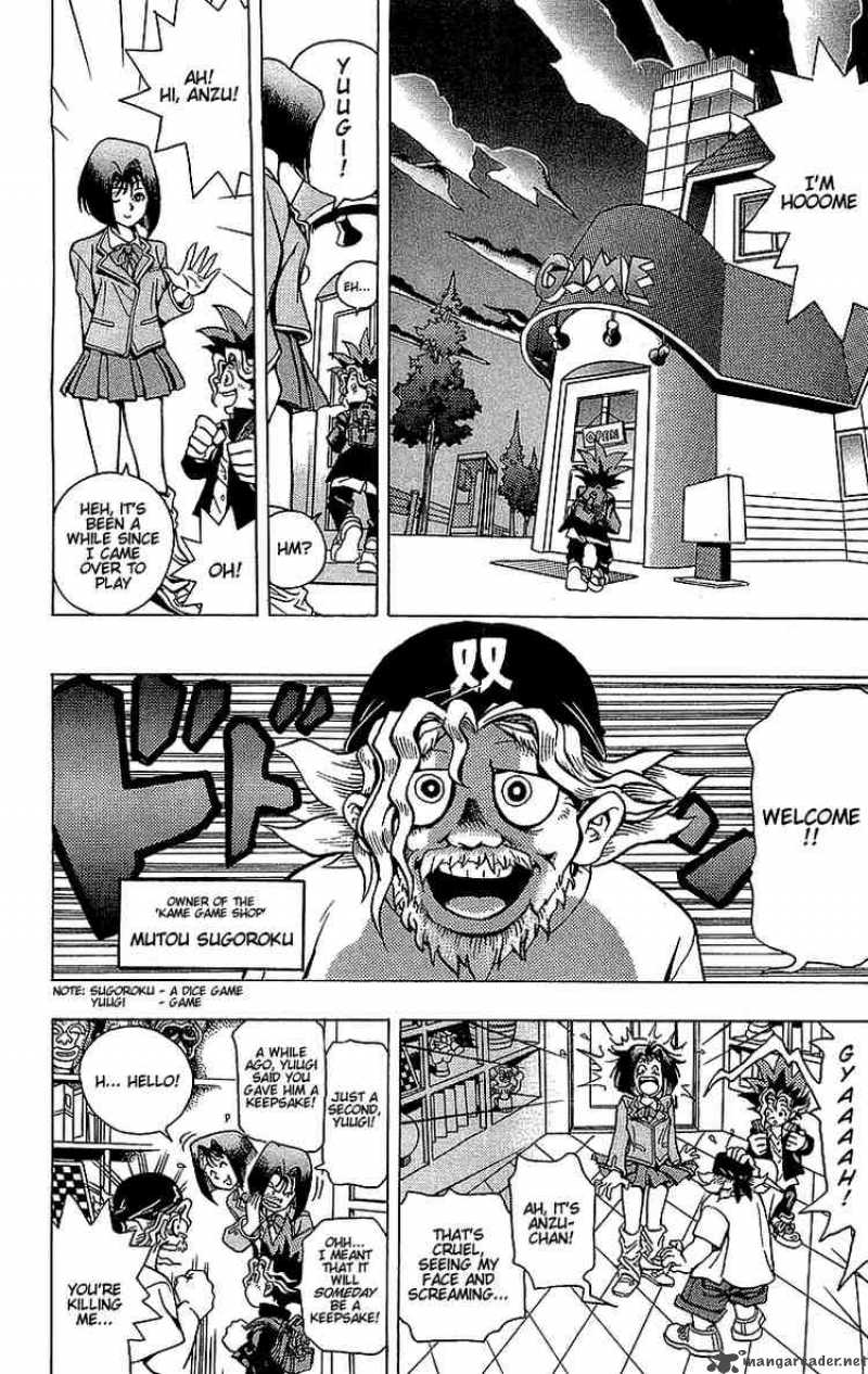 yu_gi_oh_1_17