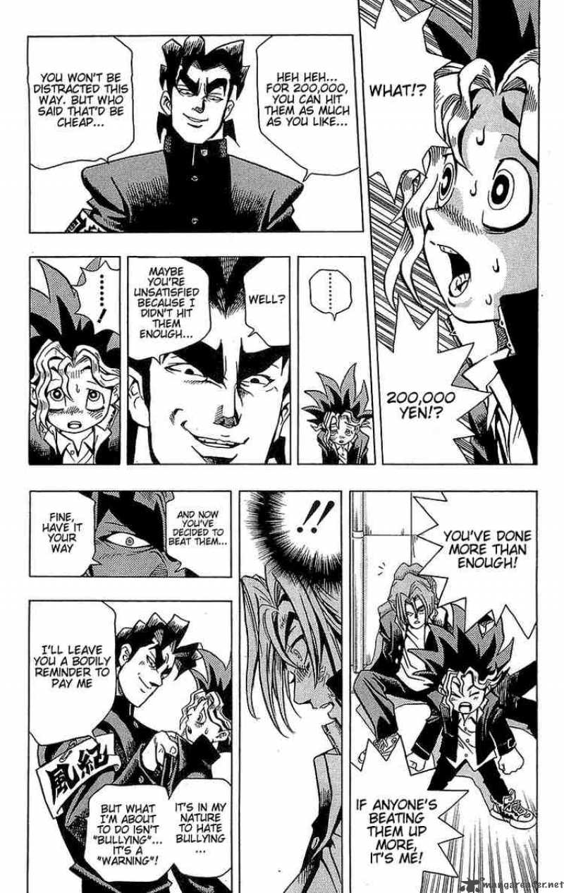 yu_gi_oh_1_25