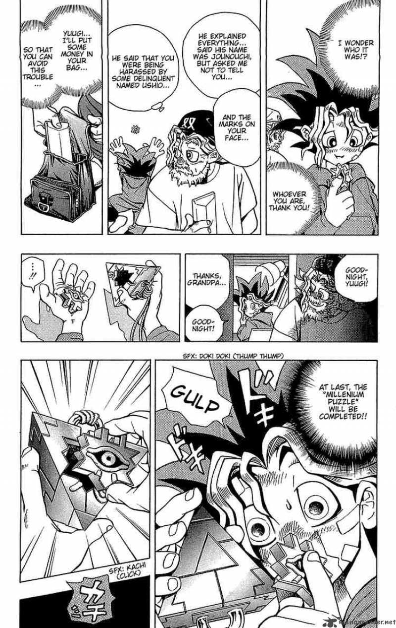 yu_gi_oh_1_33