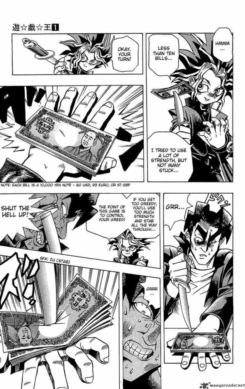 yu_gi_oh_1_40