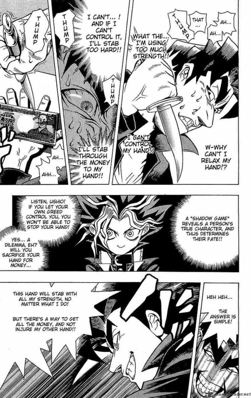 yu_gi_oh_1_42