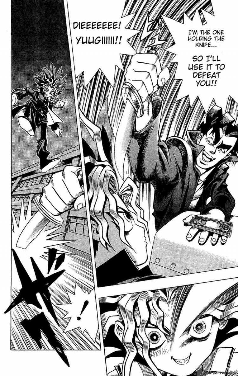 yu_gi_oh_1_43