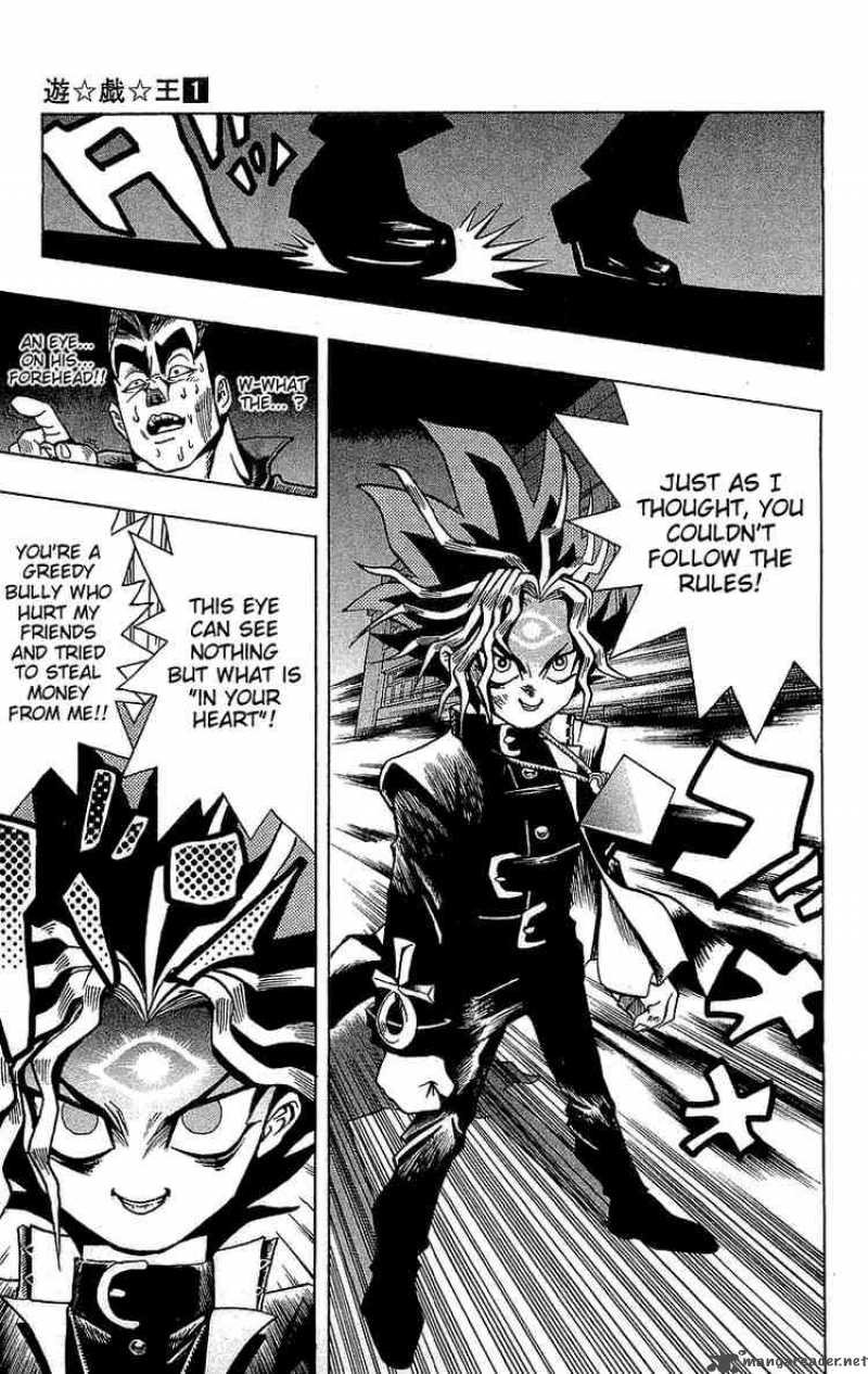 yu_gi_oh_1_44