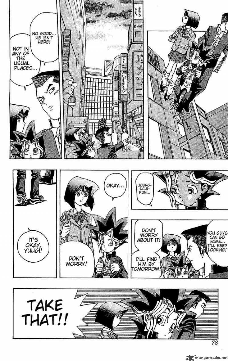 yu_gi_oh_11_6