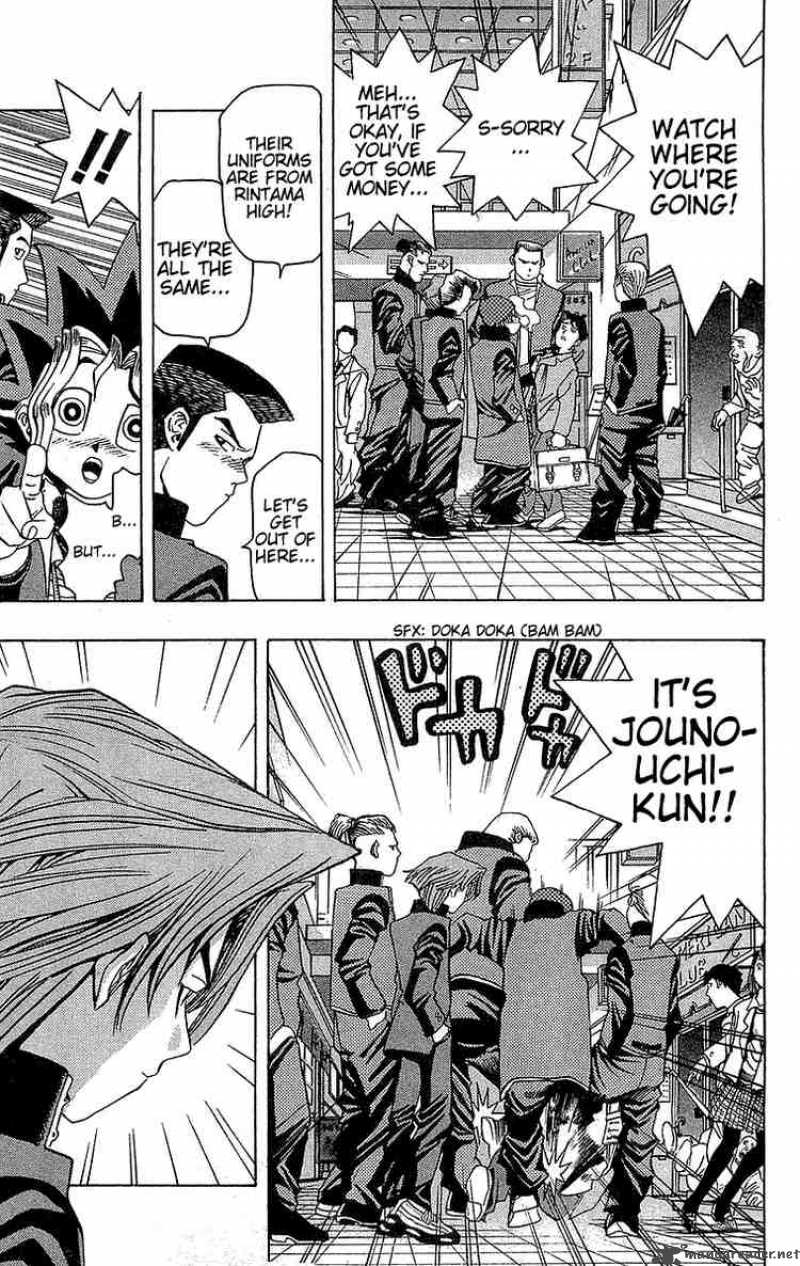 yu_gi_oh_11_7