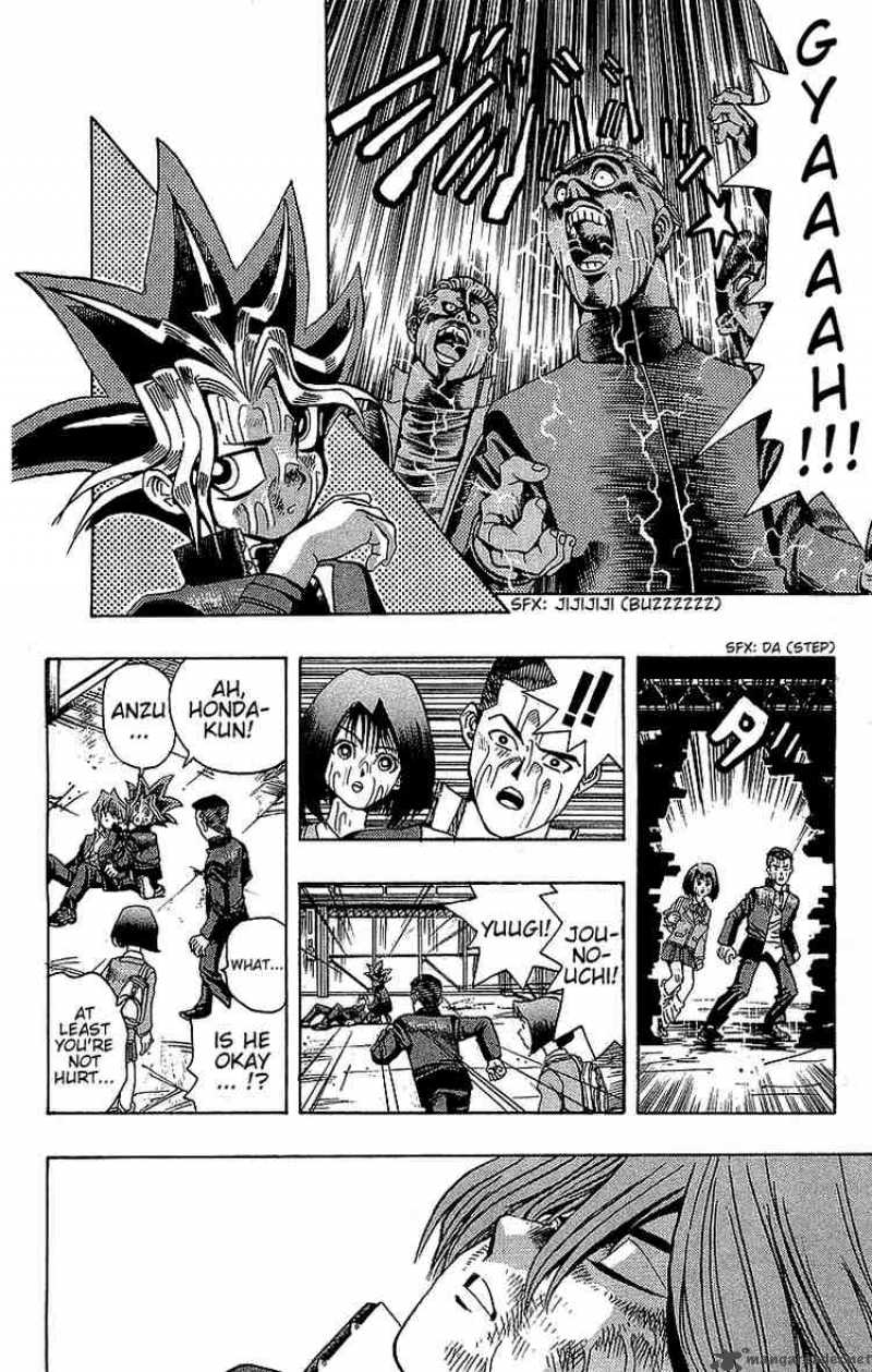 yu_gi_oh_12_20