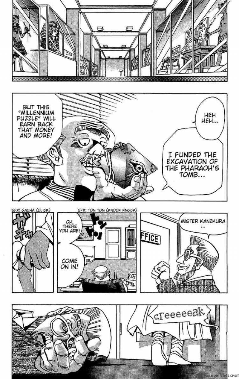 yu_gi_oh_13_18