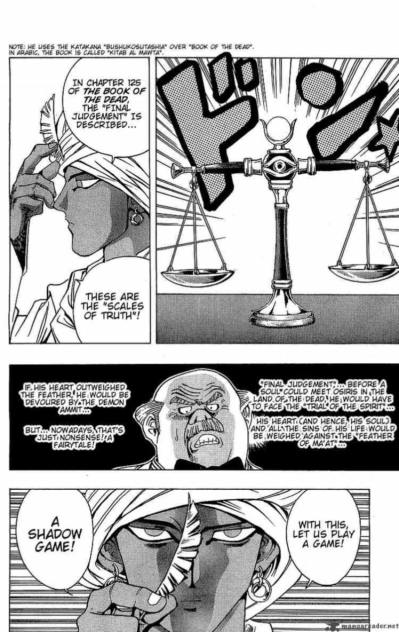 yu_gi_oh_13_21