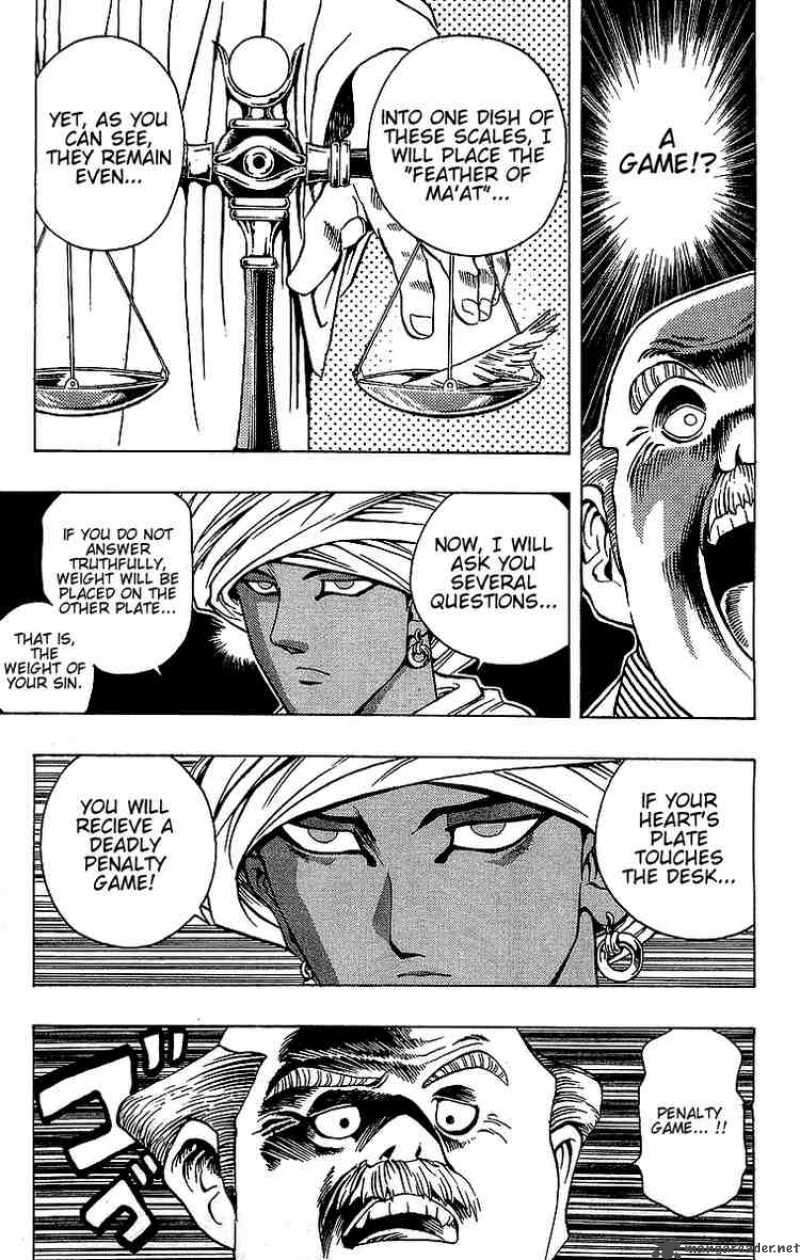 yu_gi_oh_13_22