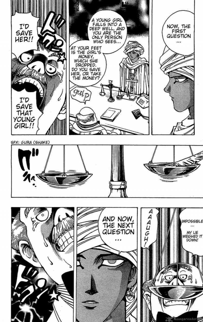 yu_gi_oh_13_23