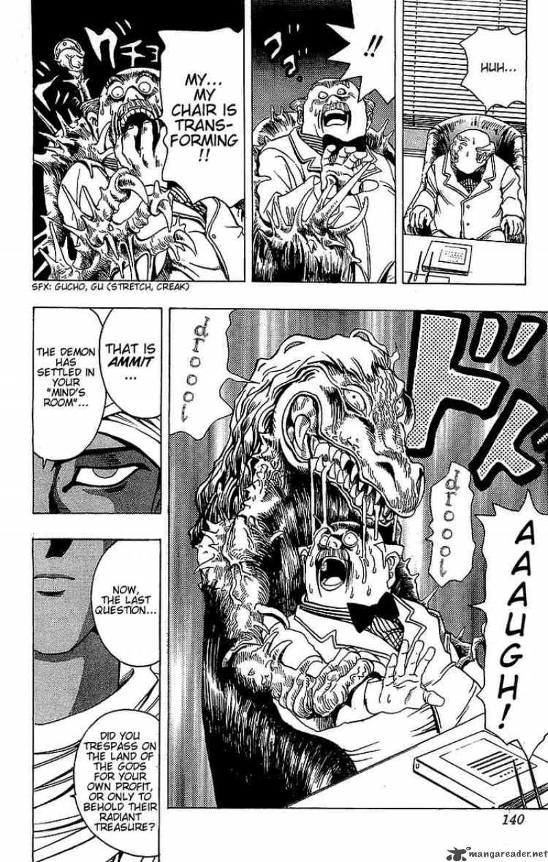 yu_gi_oh_13_25