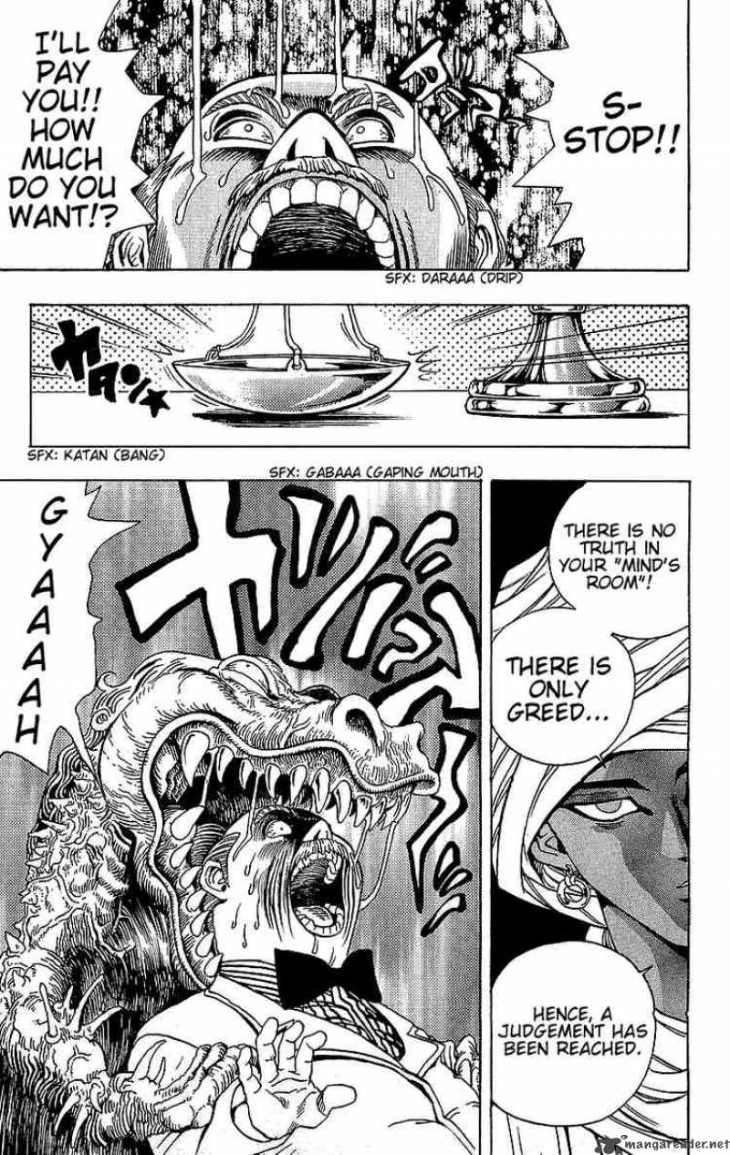 yu_gi_oh_13_26