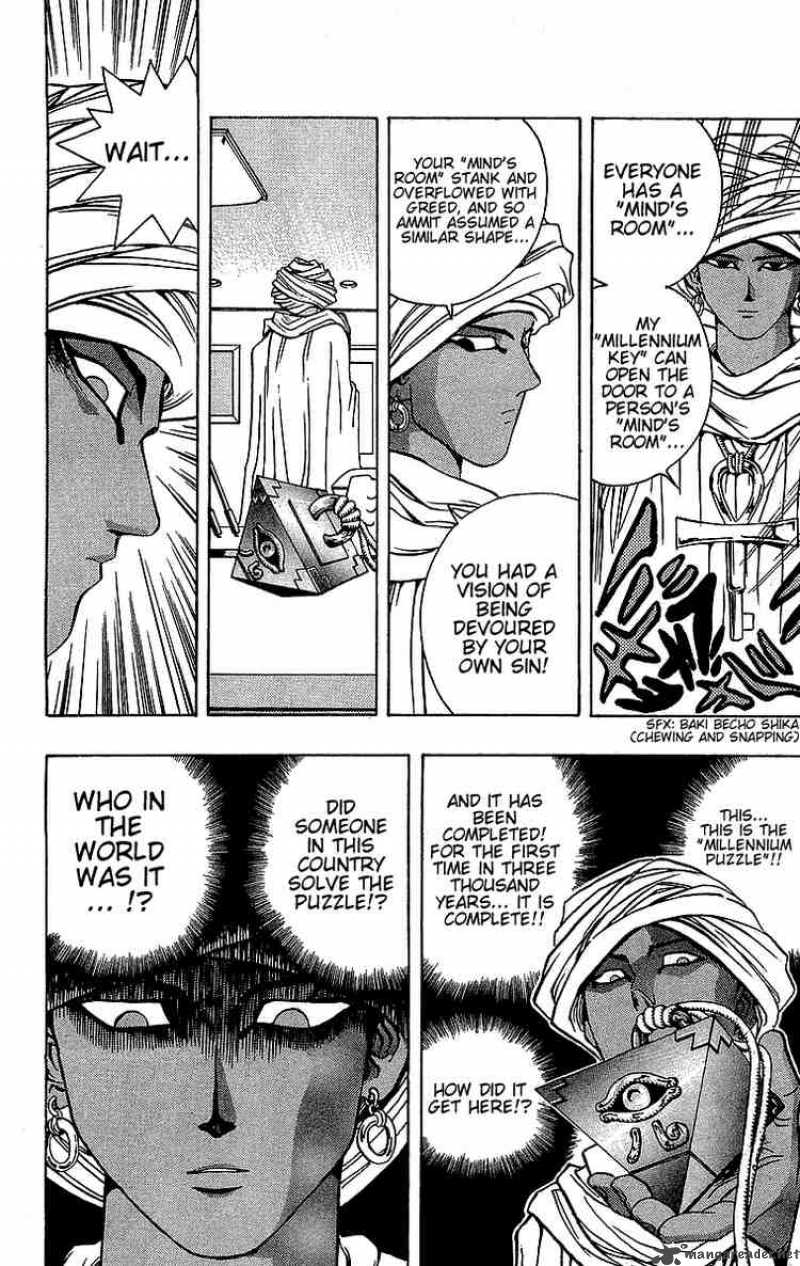 yu_gi_oh_13_27