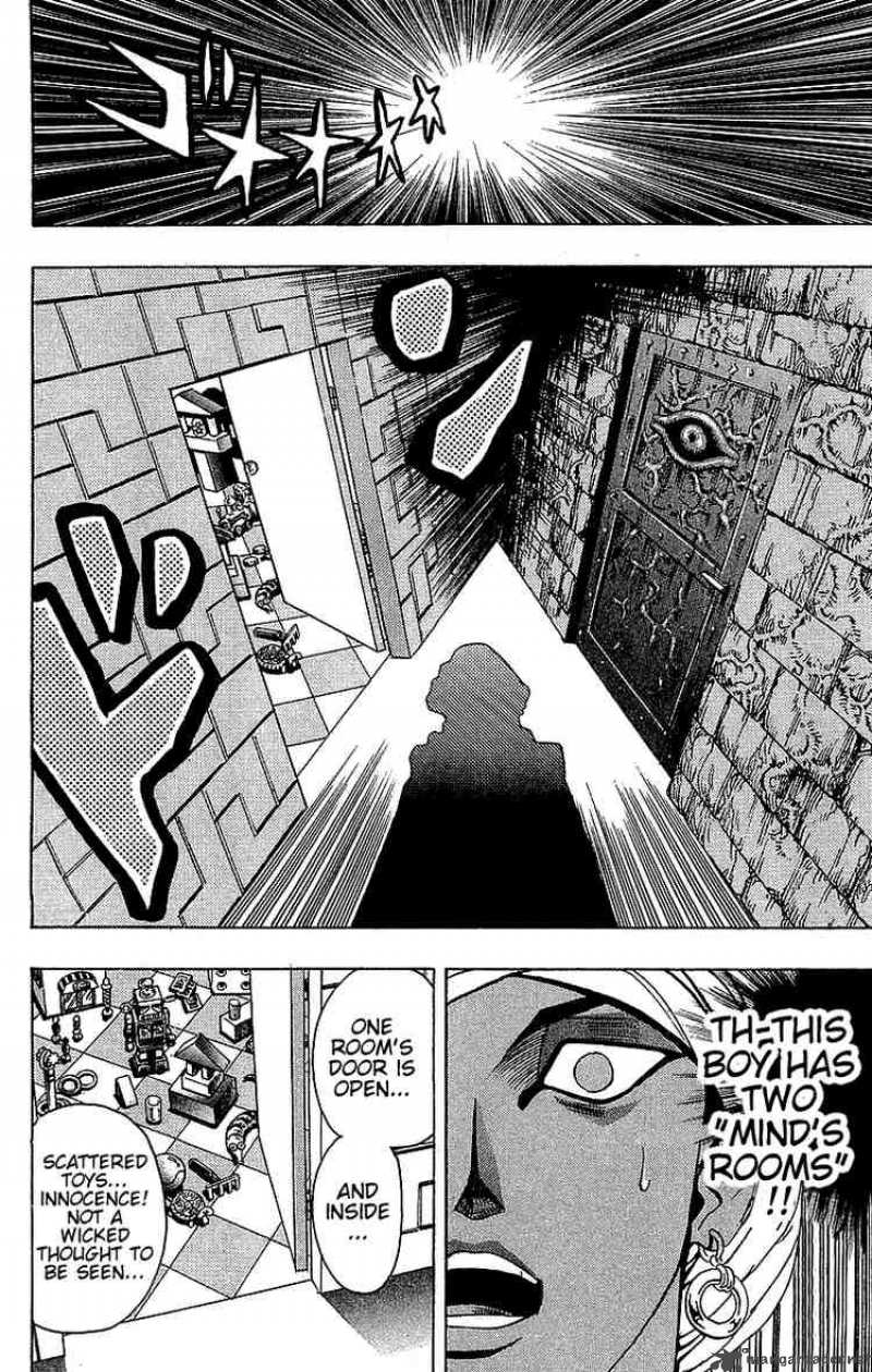 yu_gi_oh_13_31