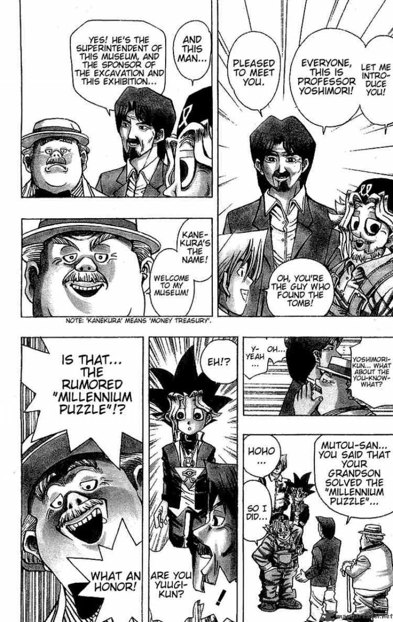 yu_gi_oh_13_7