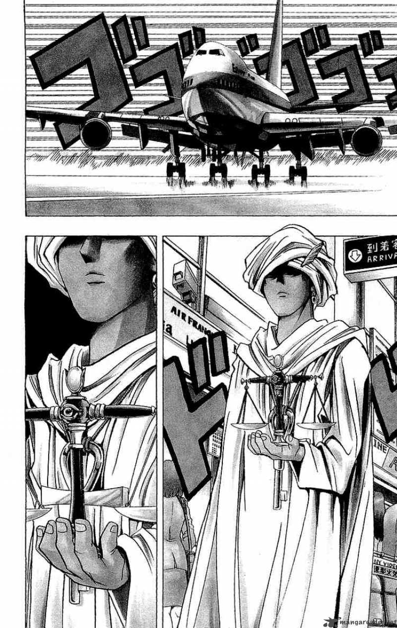 yu_gi_oh_13_9