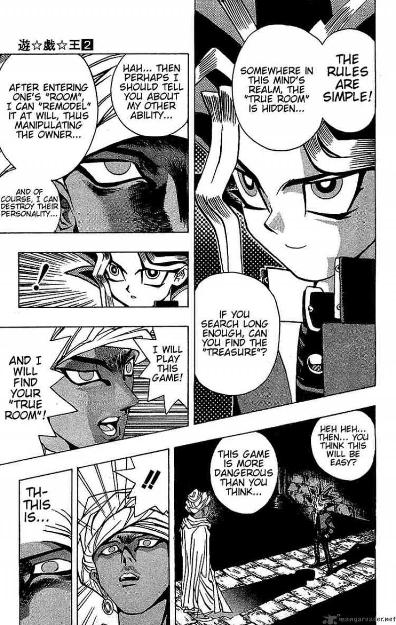 yu_gi_oh_14_7