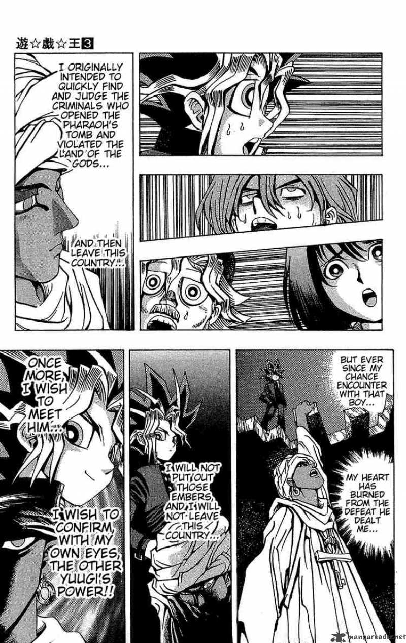 yu_gi_oh_16_10