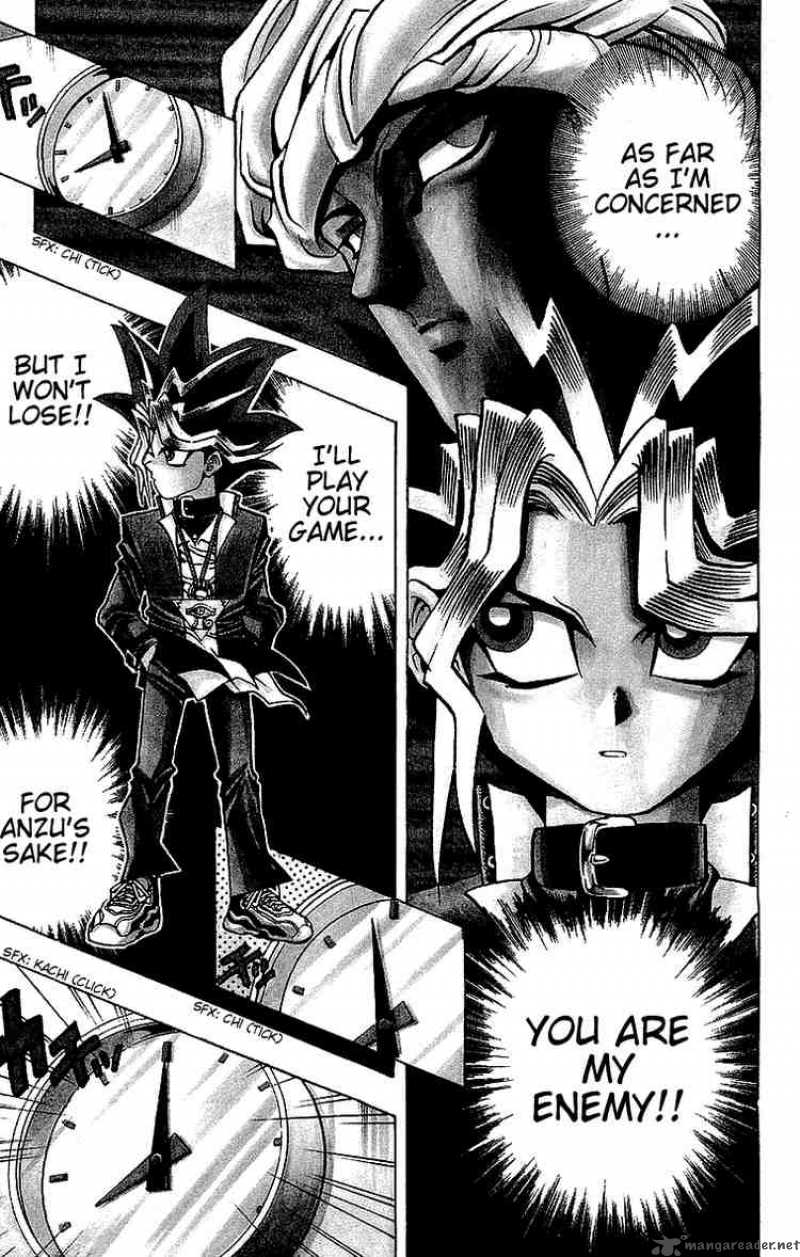 yu_gi_oh_17_5