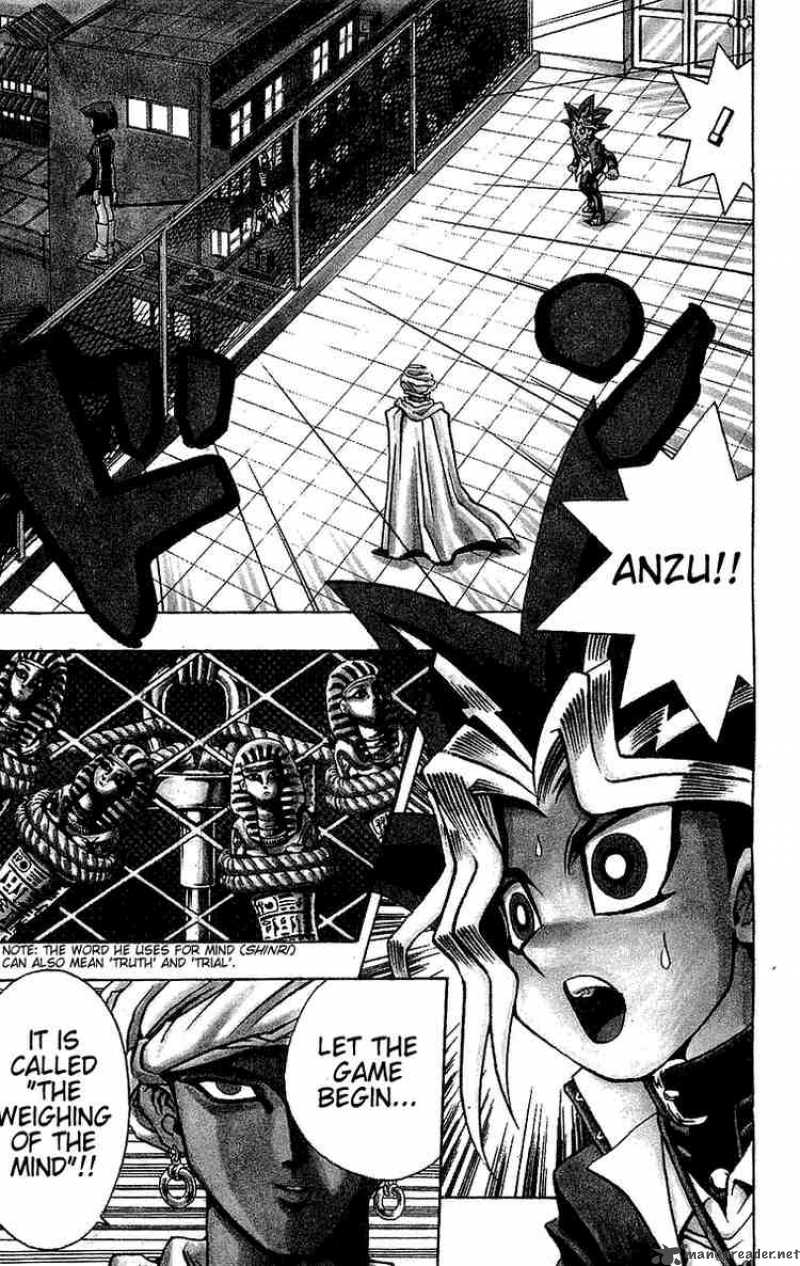 yu_gi_oh_17_7