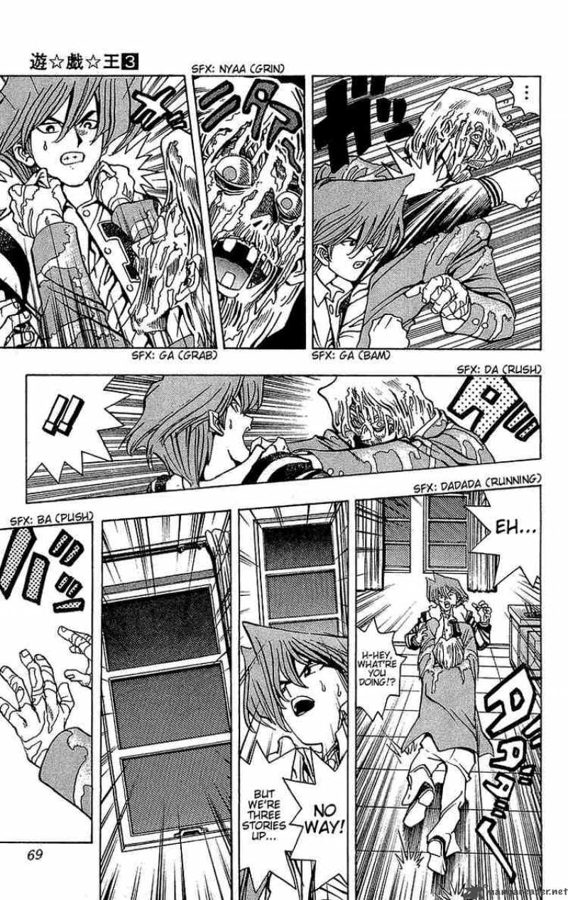 yu_gi_oh_18_13