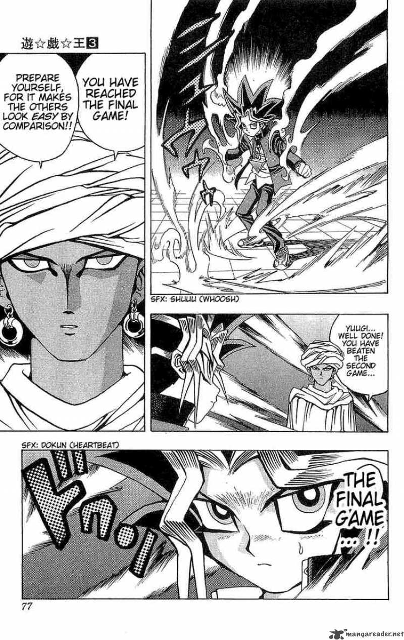 yu_gi_oh_18_21