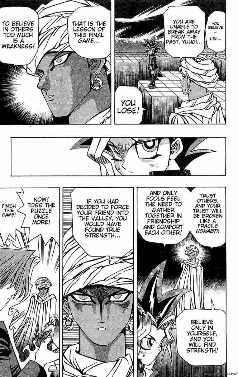 yu_gi_oh_19_13