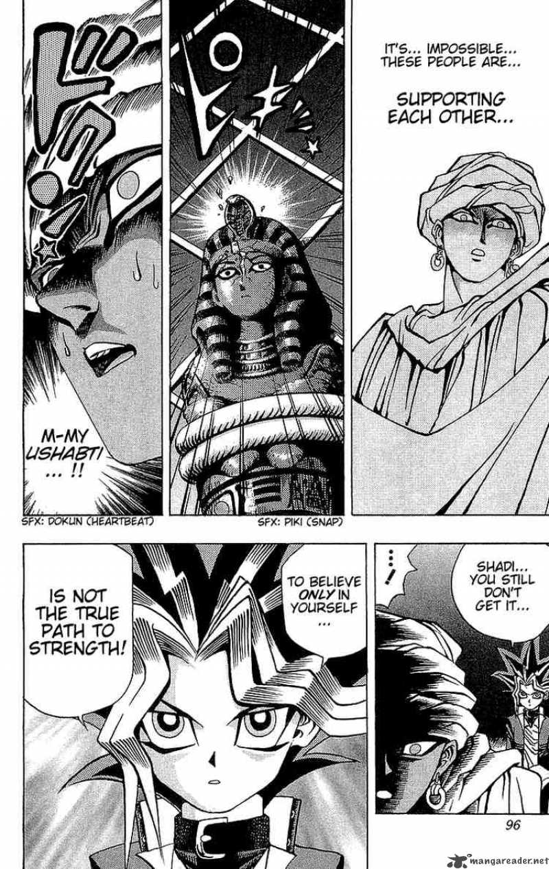 yu_gi_oh_19_17