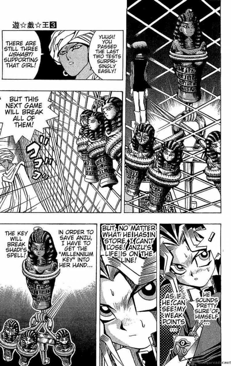 yu_gi_oh_19_3