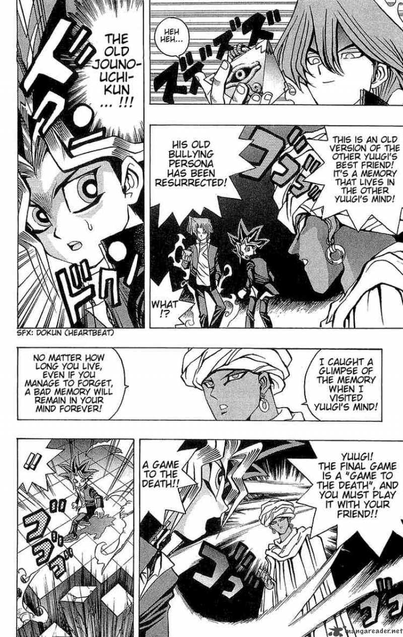 yu_gi_oh_19_6