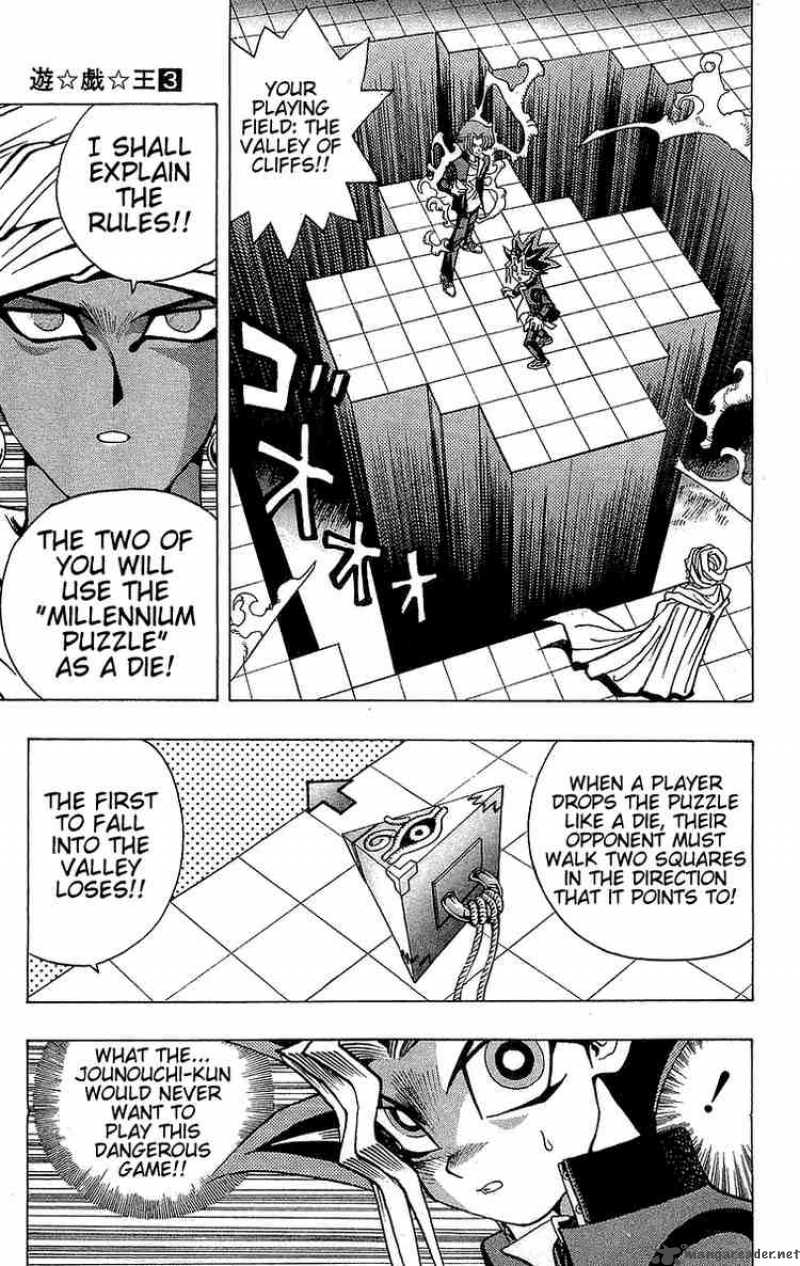 yu_gi_oh_19_7