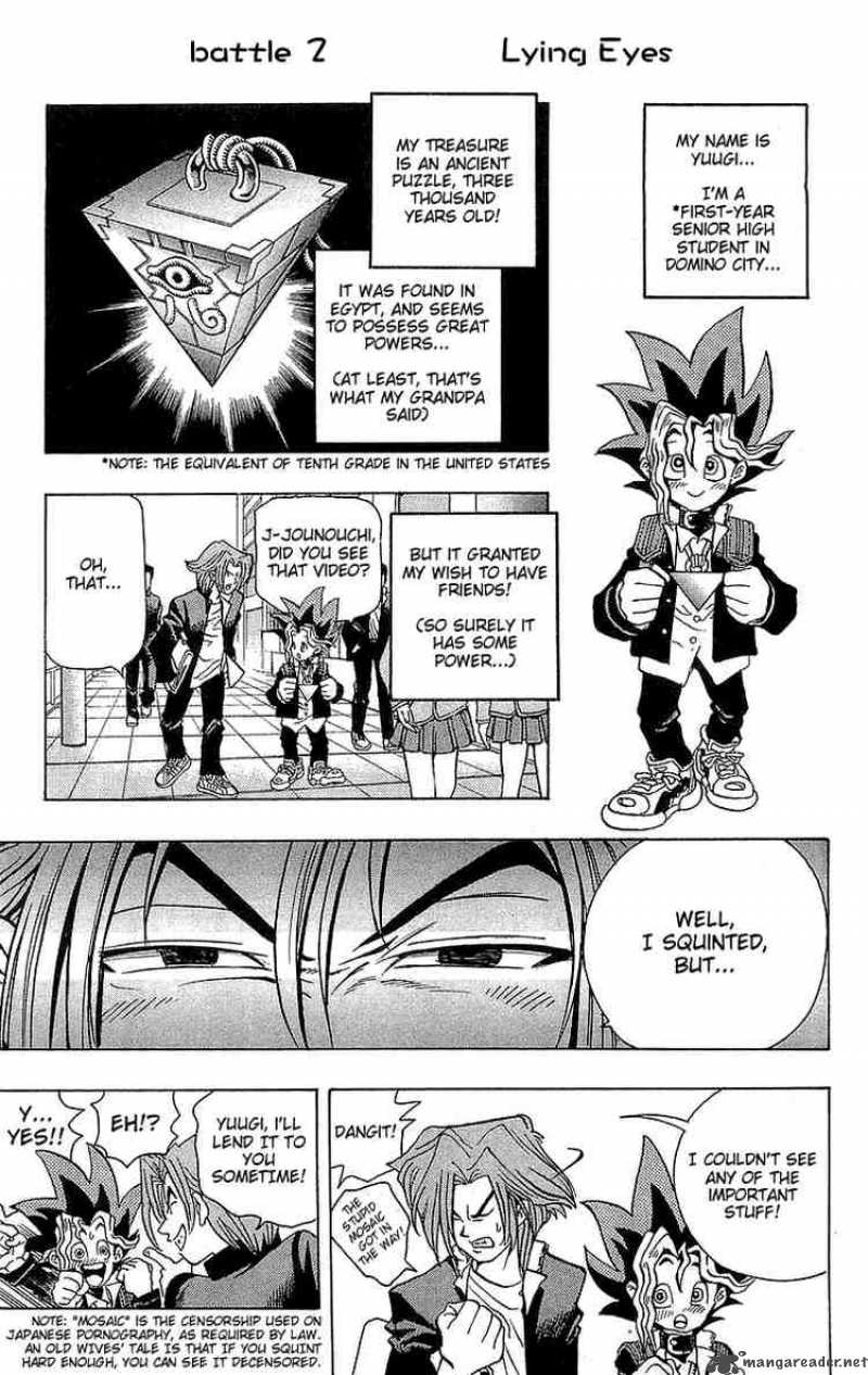 yu_gi_oh_2_1