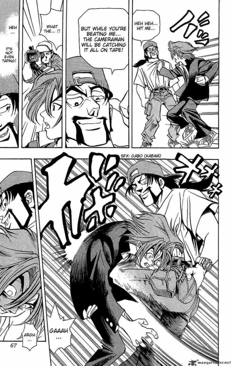 yu_gi_oh_2_13