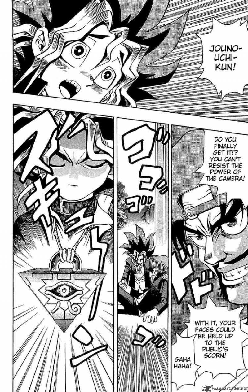 yu_gi_oh_2_14