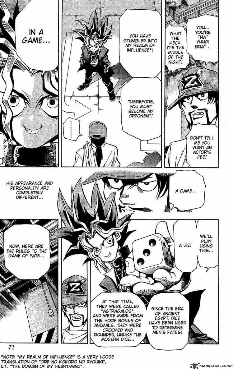 yu_gi_oh_2_17