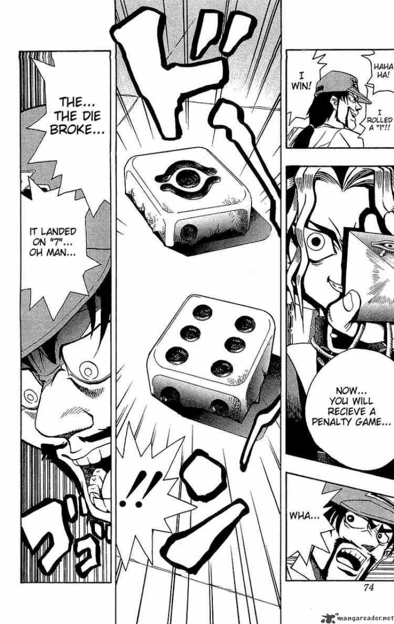 yu_gi_oh_2_20