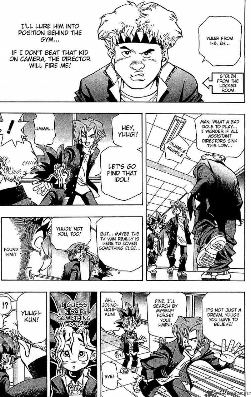 yu_gi_oh_2_7