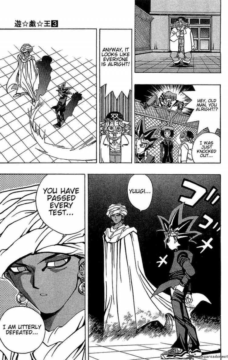 yu_gi_oh_20_12