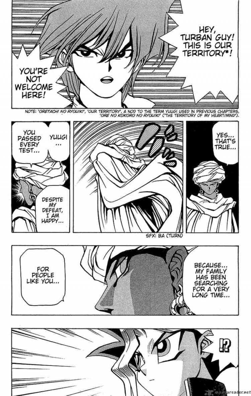 yu_gi_oh_20_16